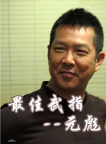 欧美一级α片毛片免费观看